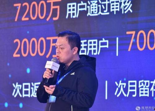 王宇最新爆料新闻报道,揭秘事件背后惊人真相  第3张