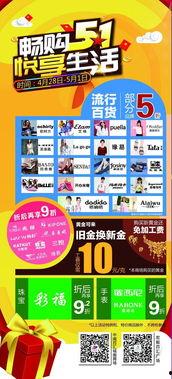 福利最新爆料,最新爆料揭示福利界惊人内幕 第3张 福利最新爆料,最新爆料揭示福利界惊人内幕 第3张