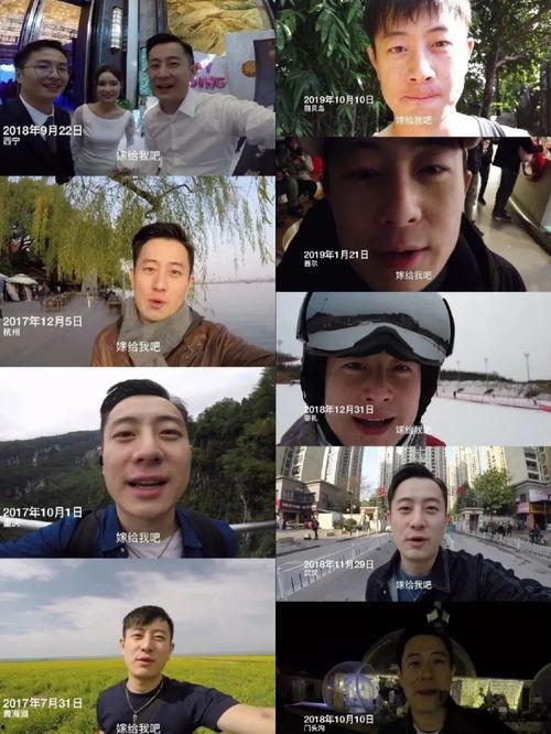 阿峰表嫂爆料了吗视频,揭秘背后惊人真相  第2张