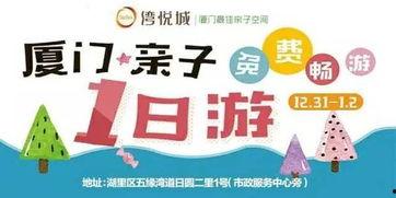 爆料新闻的奖励,揭秘幕后真相