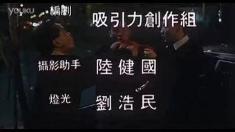 红番区高清在线观看,热血激战,高清重温经典动作传奇 第2张 红番区高清在线观看,热血激战,高清重温经典动作传奇 第2张
