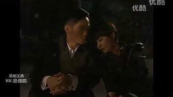 法外风云国语在线观看,揭秘法律边缘的惊险较量  第3张